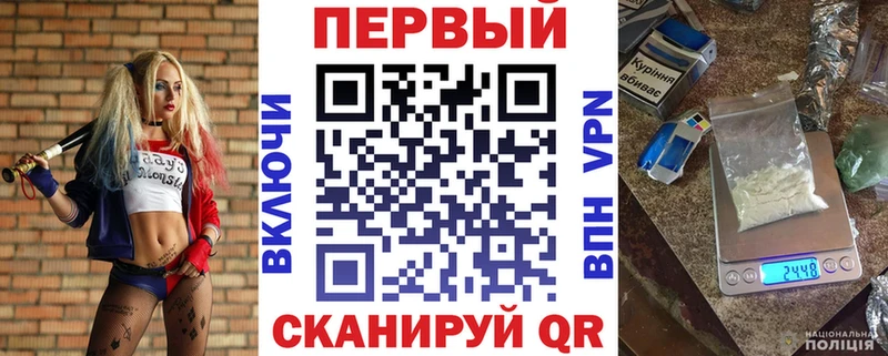 Амфетамин Розовый  Нижний Новгород 