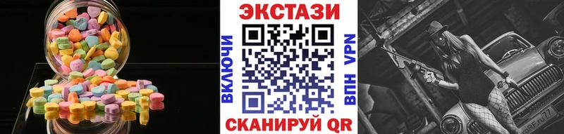 мега tor Нижний Новгород Ecstasy Дубай
