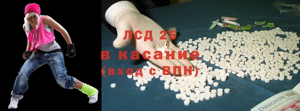 спиды Алексеевка