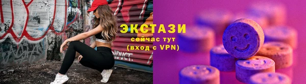 мяу мяу мука Алексин