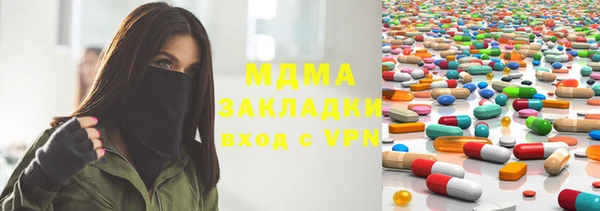 трава Алзамай