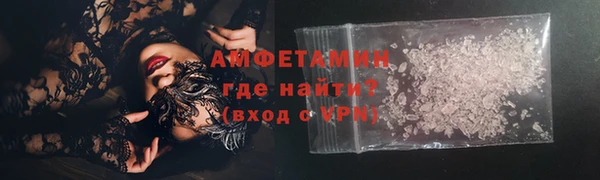 спиды Алексеевка