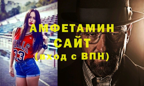 спиды Алексеевка