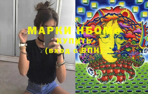 мяу мяу мука Алексин