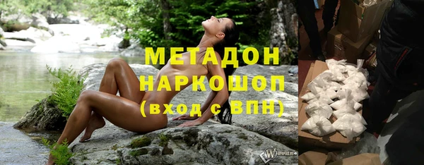 мяу мяу мука Алексин