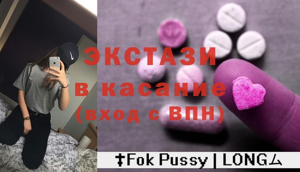 спиды Алексеевка