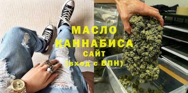 трава Алзамай