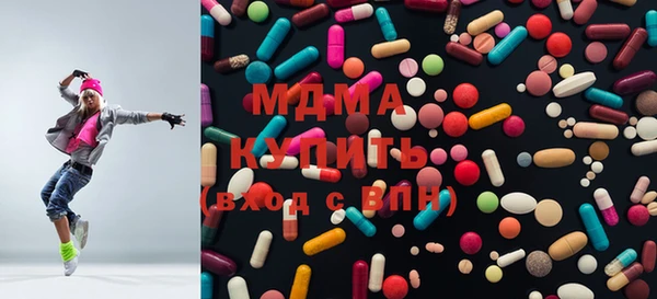 спиды Алексеевка