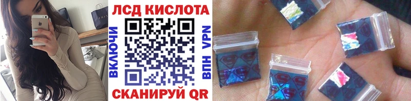 нарко площадка как зайти  Нижний Новгород  Марки NBOMe 1,8мг 