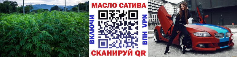 MEGA рабочий сайт как найти наркотики Нижний Новгород Дистиллят ТГК вейп